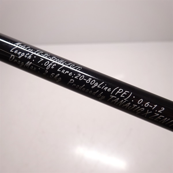 ゼロシキスーパーライトスペックＴＺー７０ＳＵＬーＦＣ／ＴＩ